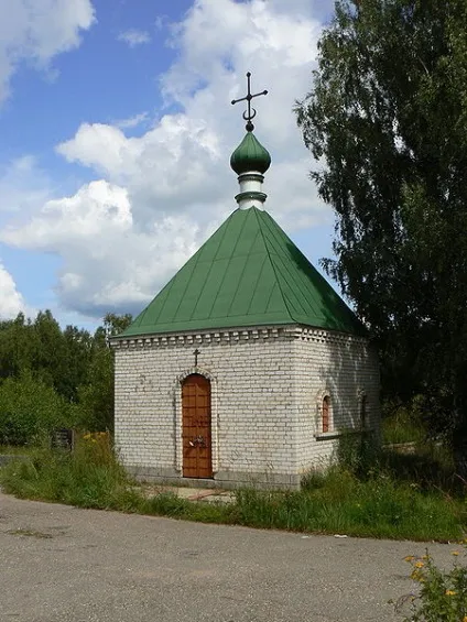 Марина Волоськовиє