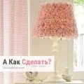 Помандер своїми руками майстер клас з апельсина - як зробити помандери (зробити) Помандер своїми руками майстер клас з апельсина - як зробити помандери