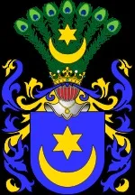 Півмісяць - це