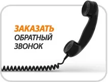 Поліетиленова плівка - види, області застосування - корисні статті на сайті