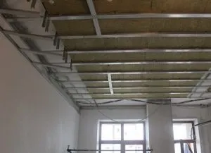 Підвісні стелі з гіпсокартону своїми руками (своїми) Підвісні стелі з гіпсокартону своїми руками
