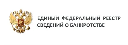 Купівля на аукціонах з питань банкрутства (кількість лотів місце) Купівля на аукціонах з питань банкрутства