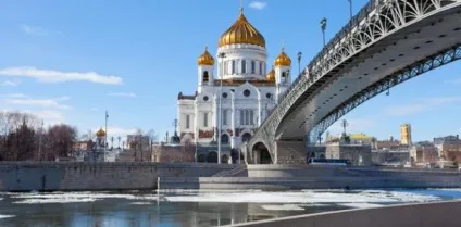 Погода в Москві і області в березні 2017 року, точний прогноз на місяць, температура (області) Погода в Москві і області в березні 2017 року, точний прогноз на місяць, температура