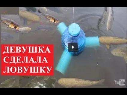 Подсекатель для донної вудки своїми руками на (подсекатель) Подсекатель для донної вудки своїми руками на
