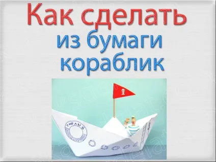 Помандер своїми руками майстер клас з апельсина - як зробити помандери (зробити) Помандер своїми руками майстер клас з апельсина - як зробити помандери