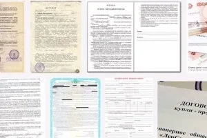Як правильно оформити довіреність для купівлі-продажу (купівлі-продажу) Як правильно оформити довіреність для купівлі-продажу