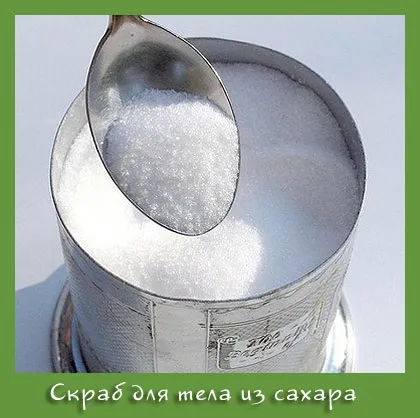 Як приготувати домашні скраби для тіла, життя моє (домашні) Як приготувати домашні скраби для тіла, життя моє