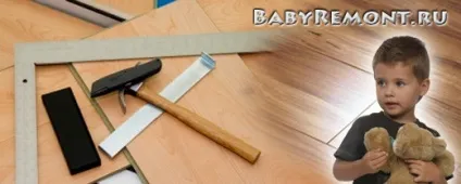 Як правильно встановити пластиковий плінтус для підлоги своїми руками - все про ремонт своїми руками (статі) Як правильно встановити пластиковий плінтус для підлоги своїми руками - все про ремонт своїми руками