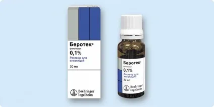 Як правильно вибрати інгалятор для дорослих і дітей