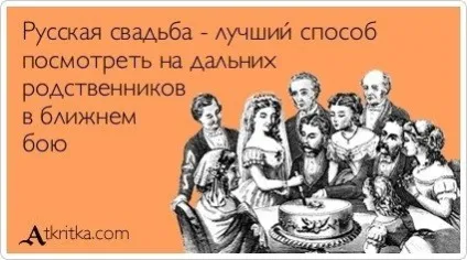 Як правильно змусити друзів займатися спортом (займатися) Як правильно змусити друзів займатися спортом