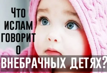 Як правильно сидіти за сунне (сунне) Як правильно сидіти за сунне