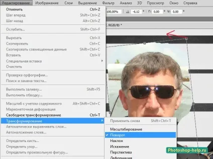 Як правильно вставити фото в шаблон в фотошопі (фотографії) Як правильно вставити фото в шаблон в фотошопі