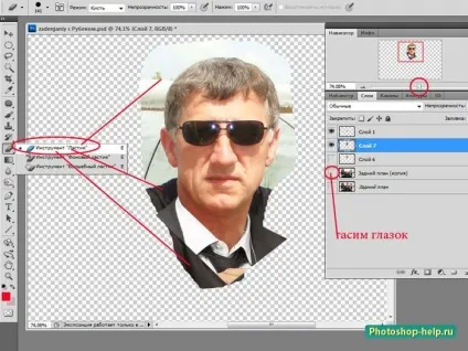 Як правильно вставити фото в шаблон в фотошопі (фото) Як правильно вставити фото в шаблон в фотошопі