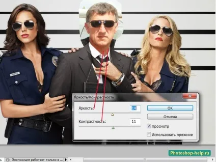 Як правильно вставити фото в шаблон в фотошопі (звертаємо) Як правильно вставити фото в шаблон в фотошопі