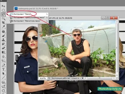 Як правильно вставити фото в шаблон в фотошопі (буде) Як правильно вставити фото в шаблон в фотошопі