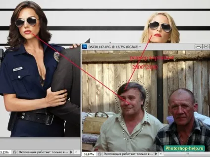 Як правильно вставити фото в шаблон в фотошопі (фотошопі) Як правильно вставити фото в шаблон в фотошопі