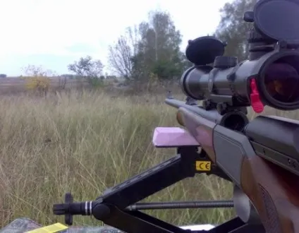 Як правильно пристрелять гладкоствольну рушницю (правильно) Як правильно пристрелять гладкоствольну рушницю