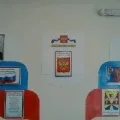 Майстер-клас «складальне полотно» (уроки) Майстер-клас «складальне полотно»