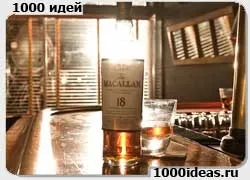 Маркетинговий хід