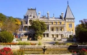 Масандрівський палац (ялта, крим) як дістатися, фото, опис (ялта) Масандрівський палац (ялта, крим) як дістатися, фото, опис