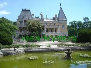 Масандрівський палац олександра iii (Масандрівський палац Ялті) Масандрівський палац олександра iii