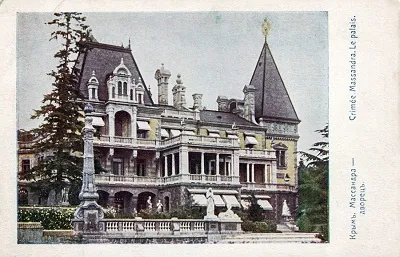 Масандрівський палац (ялта, крим) як дістатися, фото, опис (крим) Масандрівський палац (ялта, крим) як дістатися, фото, опис