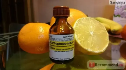 Олія рицинова - «касторка краще клізми, перевірено)», відгуки покупців (масло) Олія рицинова - «касторка краще клізми, перевірено)», відгуки покупців