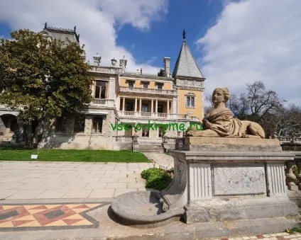 Масандрівський палац олександра iii (палац) Масандрівський палац олександра iii