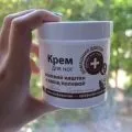 Мазь від варикозу своїми руками народні кошти на допомогу (мазь) Мазь від варикозу своїми руками народні кошти на допомогу