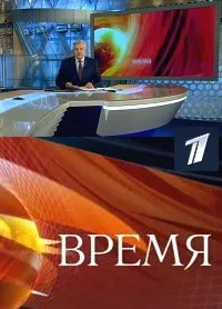 Матч тв прямий ефір зеніт - бней-Йегуда дивитися онлайн безкоштовно (вписати) Матч тв прямий ефір зеніт - бней-Йегуда дивитися онлайн безкоштовно