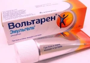 Мазь від хондроза яку краще вибрати (спина) Мазь від хондроза яку краще вибрати