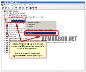 Повільно записуються диски