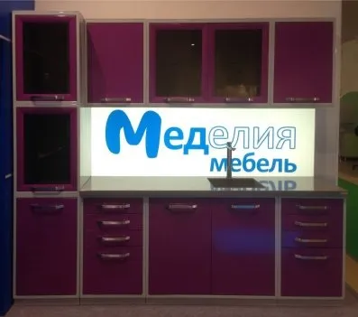 Медичні меблі, металева з нержавіючої сталі - купити від виробника Артінокс (нержавіючої) Медичні меблі, металева з нержавіючої сталі - купити від виробника Артінокс