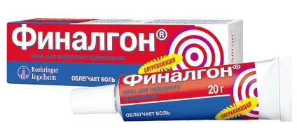 Мазь від хондроза спини яка краще, назви (спини) Мазь від хондроза спини яка краще, назви