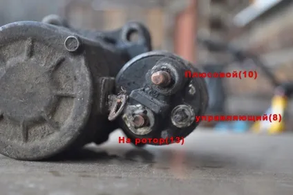 Меган 2