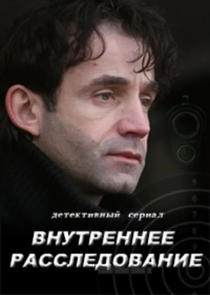 Матч тв прямий ефір зеніт - бней-Йегуда дивитися онлайн безкоштовно (великий) Матч тв прямий ефір зеніт - бней-Йегуда дивитися онлайн безкоштовно
