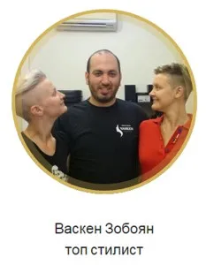 Мелірування волосся омбре, Шатушь, балаяж (мелірування) Мелірування волосся омбре, Шатушь, балаяж