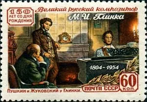 Михайло Іванович Глінка