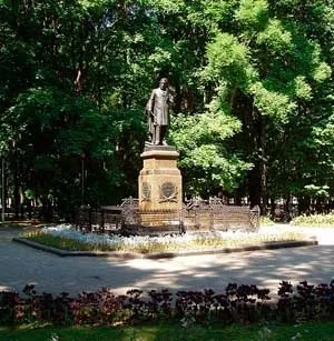 Михайло Іванович Глінка