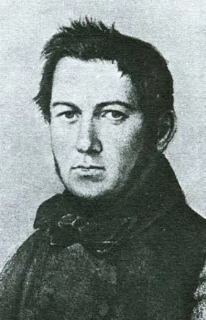 Михайло Іванович Глінка