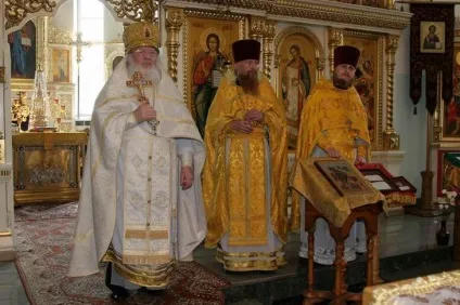 Митрофорний протоієрей що це за звання, хто його отримує і за які заслуги (протоієрей) Митрофорний протоієрей що це за звання, хто його отримує і за які заслуги