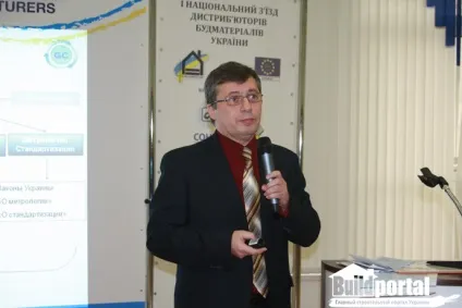 Ми йдемо в Європу, або європа йде до нас, будівельний портал buildportal (дистриб'юторів будматеріалів UFEMAT) Ми йдемо в Європу, або європа йде до нас, будівельний портал buildportal