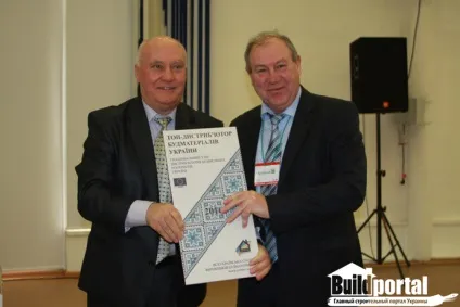 Ми йдемо в Європу, або європа йде до нас, будівельний портал buildportal (асоціації виробників дистриб'юторів будматеріалів) Ми йдемо в Європу, або європа йде до нас, будівельний портал buildportal