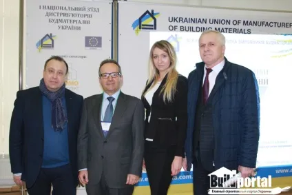Ми йдемо в Європу, або європа йде до нас, будівельний портал buildportal (портал) Ми йдемо в Європу, або європа йде до нас, будівельний портал buildportal
