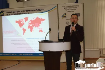 Ми йдемо в Європу, або європа йде до нас, будівельний портал buildportal (портал) Ми йдемо в Європу, або європа йде до нас, будівельний портал buildportal