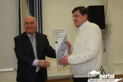 Ми йдемо в Європу, або європа йде до нас, будівельний портал buildportal (асоціації виробників дистриб'юторів будматеріалів) Ми йдемо в Європу, або європа йде до нас, будівельний портал buildportal