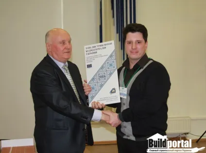 Ми йдемо в Європу, або європа йде до нас, будівельний портал buildportal (портал) Ми йдемо в Європу, або європа йде до нас, будівельний портал buildportal