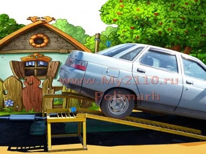 Міні естакада своїми руками