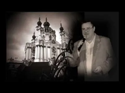 Михайло коло катерина - катерина текст пісні михайло коло завантажити (катерина) Михайло коло катерина - катерина текст пісні михайло коло скачати
