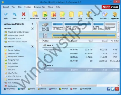 Minitool partition wizard 9 зручне програмне забезпечення для роботи з розділами жорсткого диска
